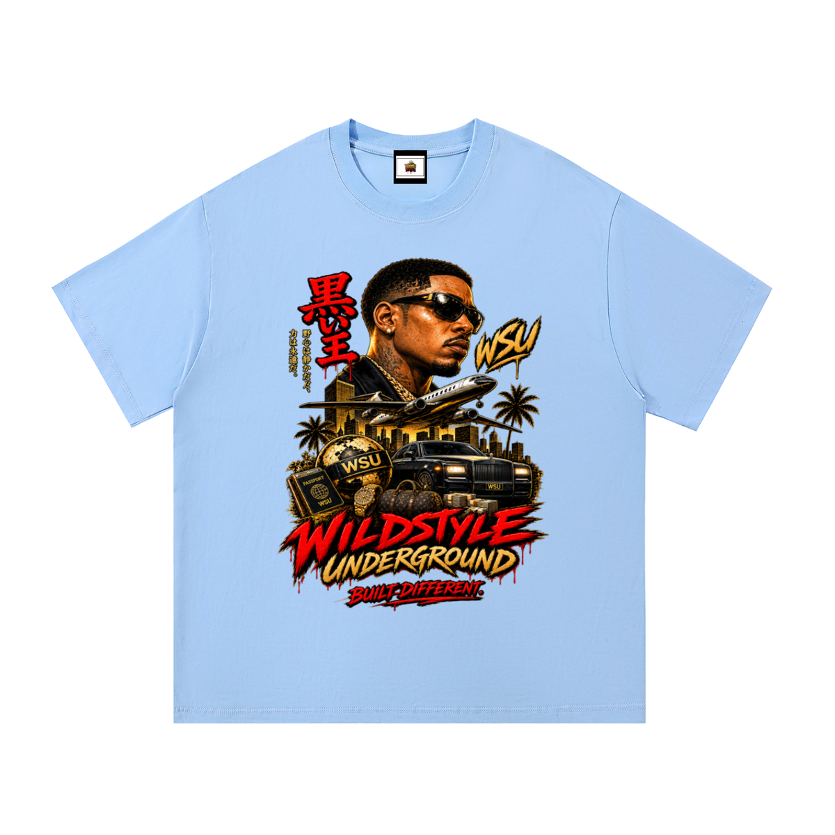 Wildstyle underground