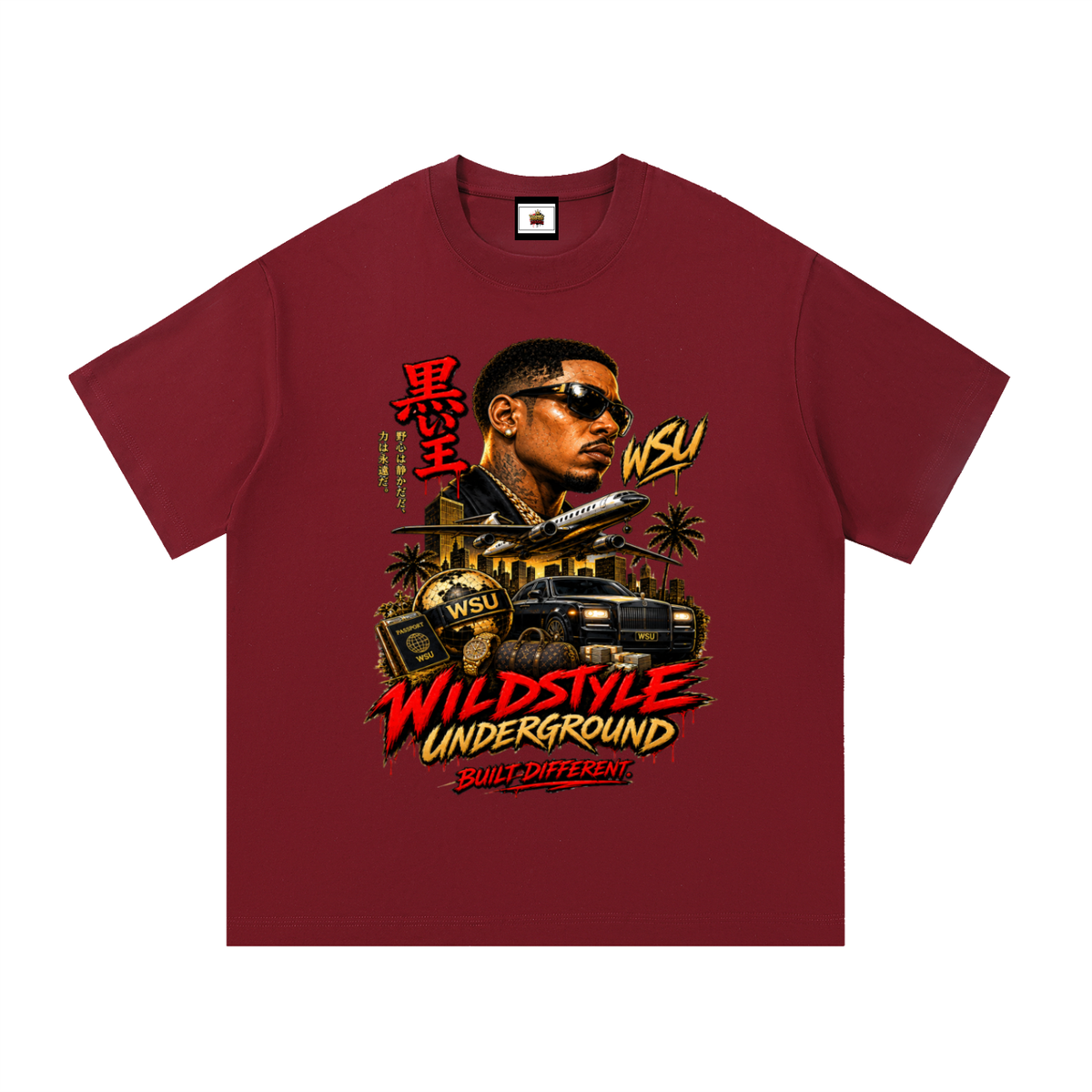Wildstyle underground