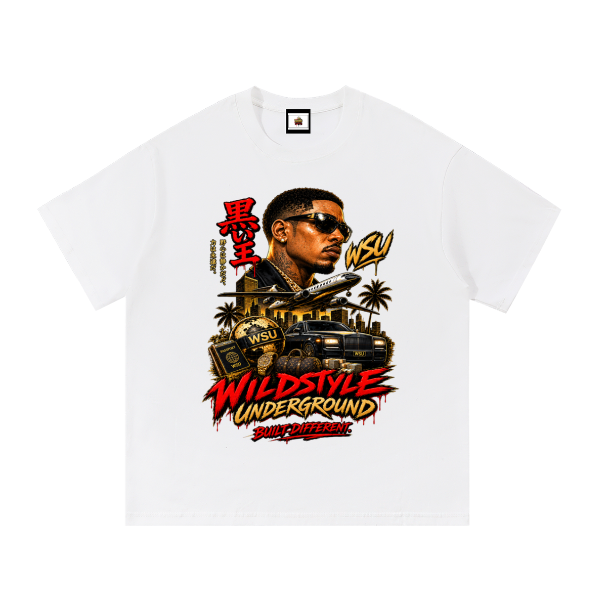 Wildstyle underground
