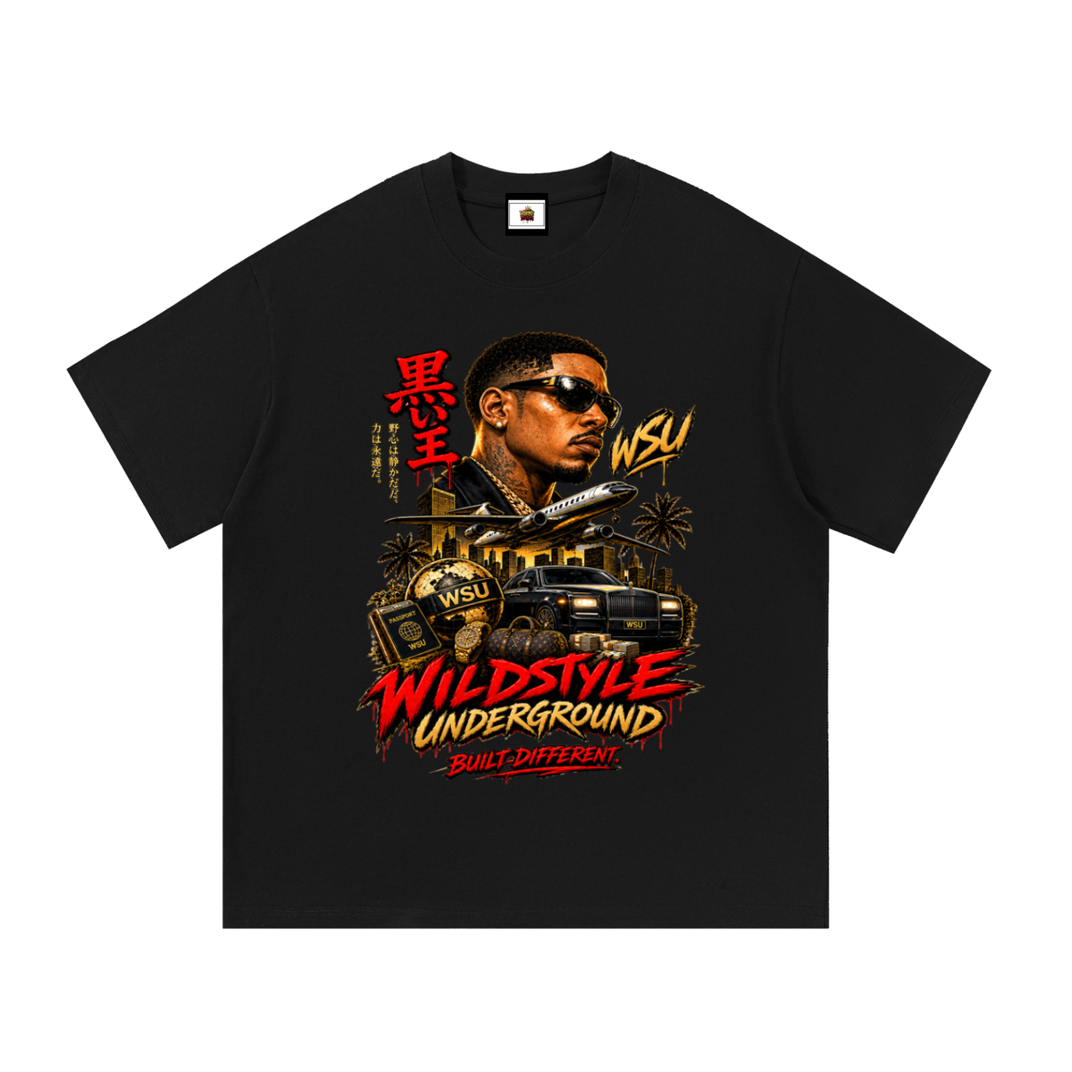 Wildstyle underground