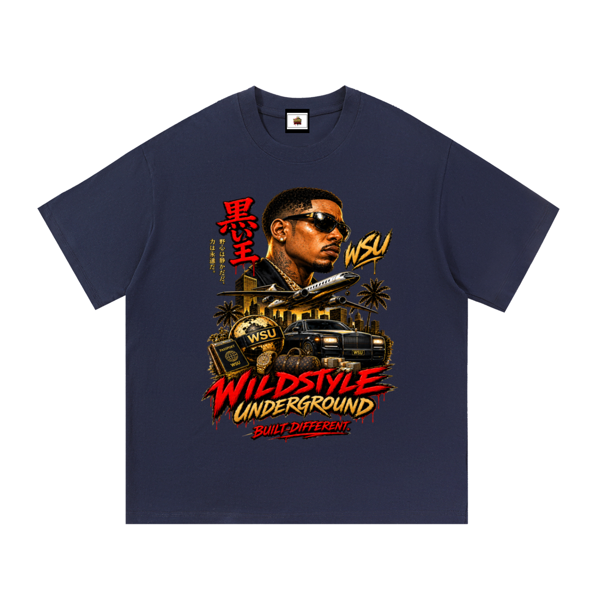 Wildstyle underground