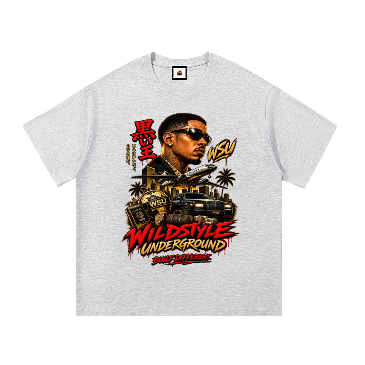 Wildstyle underground